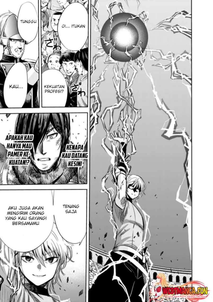 Uragirareta S Rank Boukensha no Ore wa, Aisuru Dorei no Kanojora to Tomoni Dorei dake no Harem Guild o Tsukuru